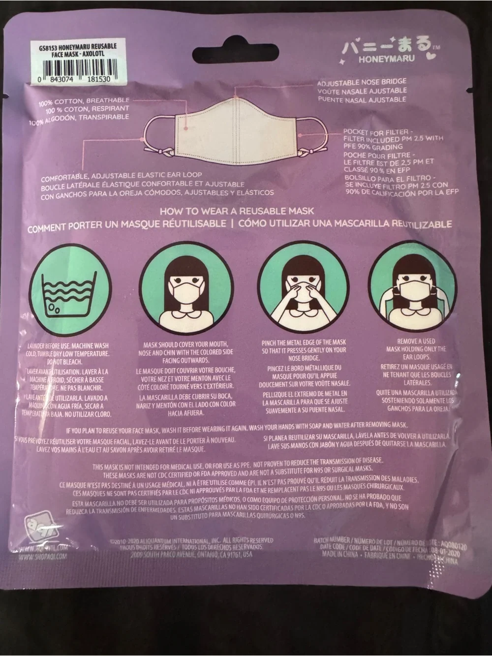 Honey Maru Cutesy design Reusable Adult Face Mask — NWT — Sealed.